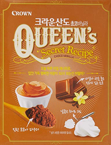 Crown, Sando Choco Vanilla, 5.68 Ounce - Mighty Depot