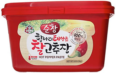 assi Hot Pepper Paste, 6.6 Pound