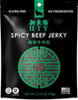 Spicy Beef Jerky - Mighty Depot