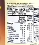 Thai Concentrate Cooking Tamarind Paste Sour Cock Brand 16 Oz. - Mighty Depot