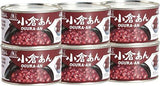 Morinaga Ogura An (Sweetened Red Beans) 15.16 Oz (3pack) - Mighty Depot
