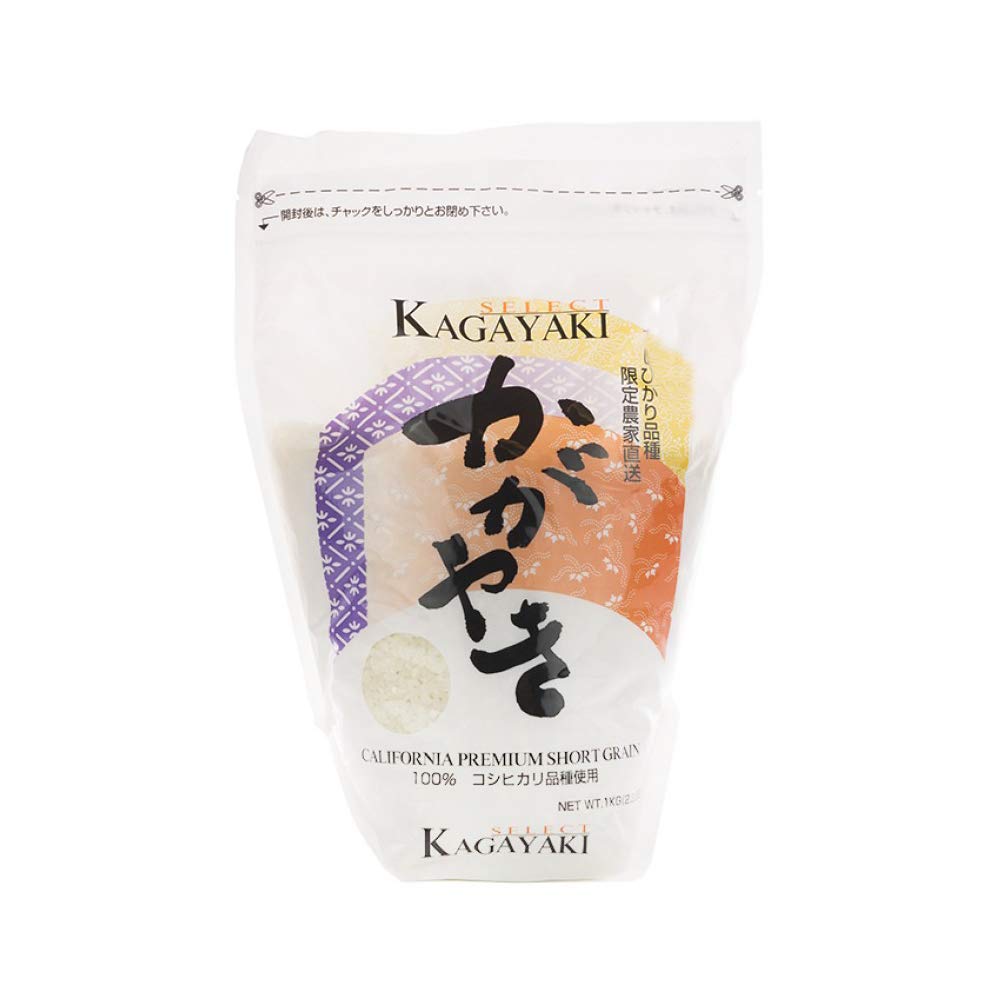 Kagayaki Rice, Koshihikari, Select Premium Short Grain Rice 2.2 lbs -