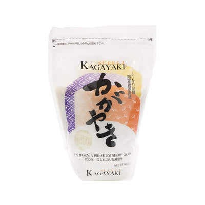 Kagayaki Rice, Koshihikari, Select Premium Short Grain Rice 2.2 lbs -