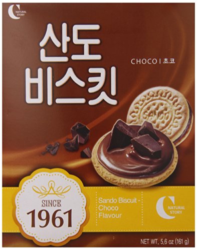 Crown Biscuit Sando Chocolate, 5.6 Ounce