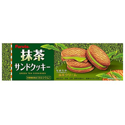 Matcha Cream Sandwich Cookies 3.1oz 3pcs Set Green Tea Cookieses Furuta Ninjapo