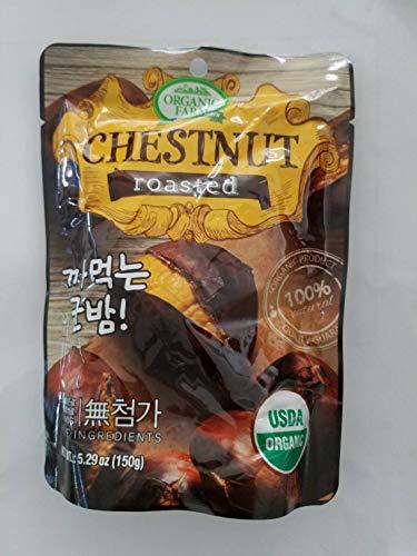 Organic Chestnuts by Organic Farm: Whole Roasted Chestnuts 5.29 oz Bag (3 Bags) - Mighty Depot