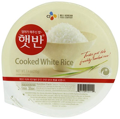 CJ Cooked White Rice, 7.4-Ounce Containers (White Rice, 12 Pack)