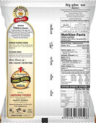 Organic Roasted Chana Nimboo Pudina - Mighty Depot