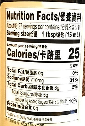 Lee Kum Kee Selected Five Spices Marinade 14 Fl Oz(2 Pack)????? - Mighty Depot