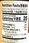 Lee Kum Kee Selected Five Spices Marinade 14 Fl Oz(2 Pack)?????