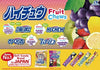 Morinaga Hi-Chew Assorted 94g ~ 6 bags