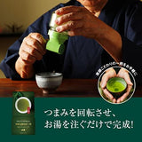 Japanese Powdered green tea "Chashi no issen" Includes a special container 20g - Mighty Depot