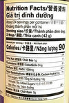 Lee Kum Kee Hoisin Sauce 2 Lbs 4 Oz海鮮醬