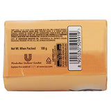 Lux Sandal & Cream Soap Bar 100 gm - Mighty Depot
