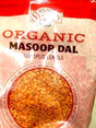 SWAD ORGANIC MASOOR DALS - 4LB RED SPLIT LENTILS - Mighty Depot