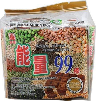 All natural Pei Tien Energy 99 rice cake roll 6.35oz能量 (Egg York Chocolate Flavor, 4 Packs) - Mighty Depot