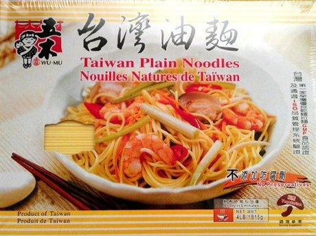 Taiwan Plain Noodles - 64 oz by Wu-Mu - Mighty Depot