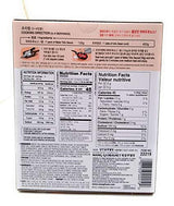 Wang, Mabo Tofu Sauce (Buldak), 4.58 oz - Mighty Depot