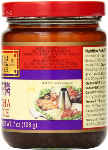 Lee Kum Kee Sa Cha Sauce, 7 Ounce