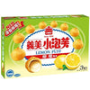 I-MEI PUFF flavor Taiwan Snack 義美小泡芙 (3 in 1 171g)