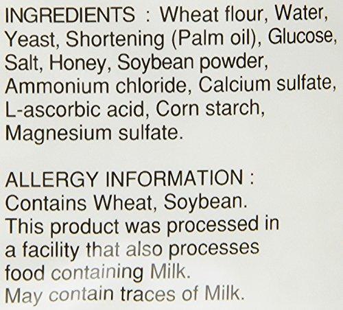 Shirakiku Panko Honey Bread Crumbs, 8-Ounce - Mighty Depot
