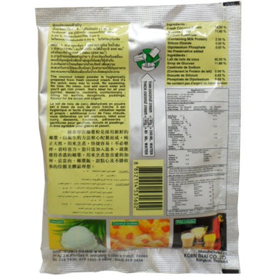 Coconut Milk Cream Powder Chao Thai Size 60 G(2.0 Oz) X 2 Bags by Chao Thai