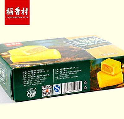 Daoxiangcun pineapple crisp 400g 稻香村 特色糕点 休闲点心 零食饼干 凤梨酥 400g