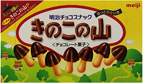 Kinoko No Yama (Chocolate Snack) - 3.1oz [Pack of 3]