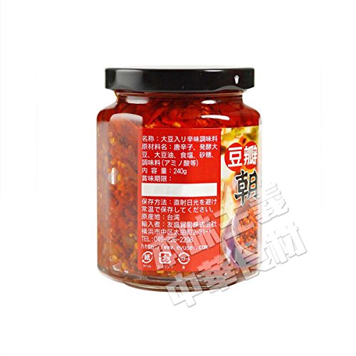 Morning sky soybean containing pungent seasoning (MameáA morning heaven Pi-In sauce) - Mighty Depot