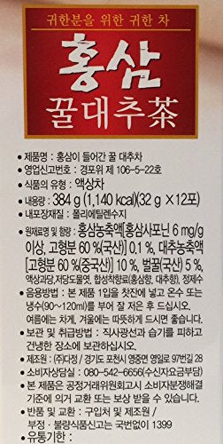 Korea Food Red Ginseng Honey Jujube Tea 12 Packs, 32 grams each - Mighty Depot