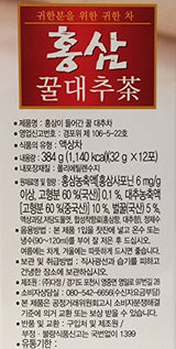 Korea Food Red Ginseng Honey Jujube Tea 12 Packs, 32 grams each - Mighty Depot