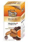 Lava Bites (Hojicha) 150gram box