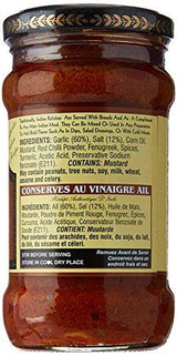 Garlic Pickle 10oz - Mighty Depot