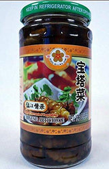 CHINESE ARTICHOKE - Mighty Depot