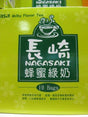 DragonMall Teas Casa Nagasaki Honey Milk Green Tea 8.81 Oz (Pack of 1) - Mighty Depot