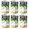 Aroy-D Quail Eggs in Water 15 oz - Pack of 6