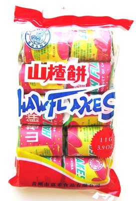 10 PIECES MAX DO-JANG HAW FLAKES CHINESE SWEETS FROM THE FRUIT HAWTHORN CANDY From Thailand