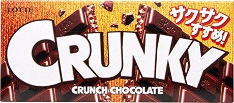 Malt Puffed Milk Chocolate - CRUNKY - By Lotte From Japan - Mighty Depot