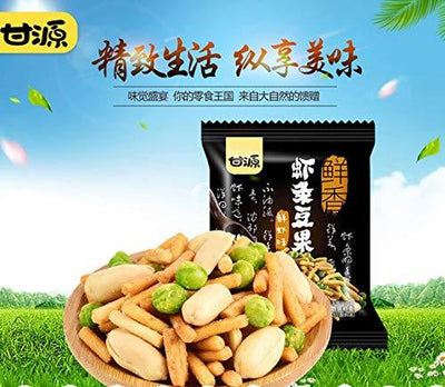 Ganyuan Crab Roe Flavored snacks 285g (SunFlower Seeds, 2 Packs)