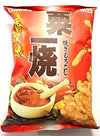 Calbee Grill-a-Corn Chips - Hot and Spicy Flavored (Pack of 4)