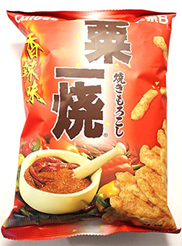 Calbee Grill-a-Corn Chips - Hot and Spicy Flavored (Pack of 4)