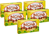 Kinoko No Yama (Chocolate Snack) - 3.1oz [Pack of 3]