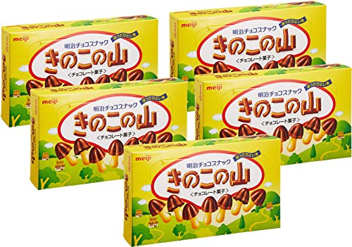 Kinoko No Yama (Chocolate Snack) - 3.1oz [Pack of 3]