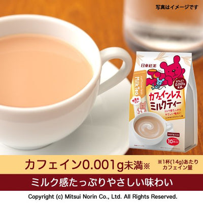 Nitto tea decaffeinated milk tea 10P