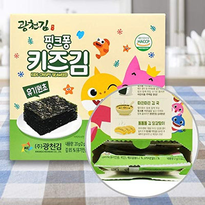 Pinkfong Kids Organic Crispy Seaweed 1 Box, 10 individual pack