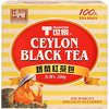 Tradition Tea, Ceylon Black Tea, 100-Count Boxes (Pack of 4)