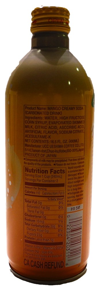 UCC Mango Cream Soda Japanese Soft Drink (2 Pack)