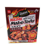 Wang, Mabo Tofu Sauce (Buldak), 4.58 oz - Mighty Depot