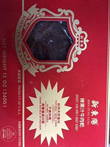 Hsin Tung Yang Sweet and Spicy Beef Jerky - Mighty Depot