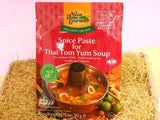 ASIAN GOURMET Thai Tom Yum Soup, 1.76 OZ - Mighty Depot